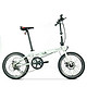  19日0点：DAHON P8 KBA083 折叠自行车　