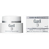 Curél 珂润 Curel 珂润 美白滋养乳霜 40g