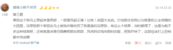 宫崎骏大师又双叒叕要复出啦