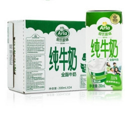 Arla 爱氏晨曦 全脂纯牛奶 200ml*24盒