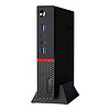 Lenovo 联想 ThinkCentre M700 迷你主机（i5-6500T 8GB 256GB）