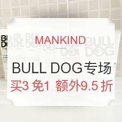 MANKIND BULL DOG 男士护肤专场