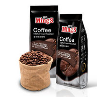 有券的上：MingS 铭氏 意式特浓咖啡豆 500g