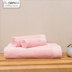 DAPU 大朴 加厚款毛巾套装（浴巾70CM*140CM 毛巾34CM*76CM 方巾34CM*35CM）