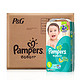 Pampers 帮宝适 绿帮 纸尿裤 L54*4