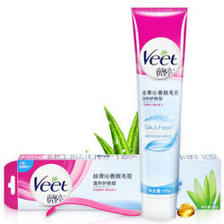 Veet 薇婷敏感肌肤脱毛膏 200g *2支＋香氛脱毛膏60g*1支