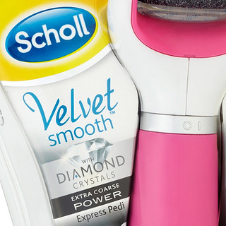 Scholl 爽健 丝柔电动足部去角质器 