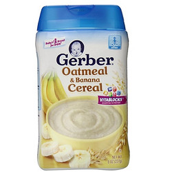 Gerber 嘉宝 Cereal DHA and Probiotic 有机糙米谷物米粉 6罐装