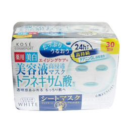Kose 高丝美容液面膜30片 2盒 什么值得买