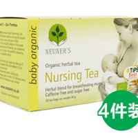 Neuner's 催奶茶包 20包*4盒