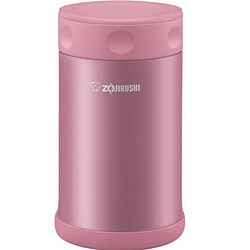 ZOJIRUSHI 象印 Stainless Steel 不锈钢保温罐 750ml