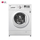 28日0点：LG WD-TH4410DN 变频滚筒洗衣机 8公斤