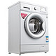 27号0点，预约：LG WD-HH2431D 7公斤 滚筒洗衣机