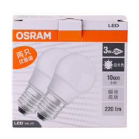 凑单品：OSRAM 欧司朗 LED磨砂球泡 3W 两只装