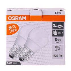 OSRAM 欧司朗 LED磨砂球泡 3W 两只装