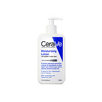 CeraVe Moisturizing Lotion 保湿乳液 355ml*3瓶