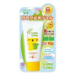 Meishoku 明色 Limo儿童孕妇防蚊虫防晒凝露 SPF32 50g