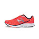 new balance VAZEE系列 MPACEWO 男款跑鞋*2双