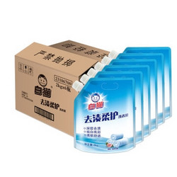 Baimao 白猫 去渍柔护 洗衣液 2kg*6袋 