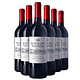 移动专享：Penfolds 奔富 洛神山庄 西拉赤霞珠干红葡萄酒 750ml*6瓶