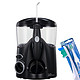 新低价：waterpik 洁碧 WP-112EC 洗牙器 炫黑版+凑单品