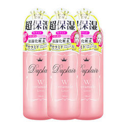 Duplair 朵莱尔 高保湿化妆水 500ml*3瓶