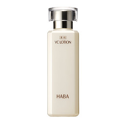 HABA VC润白柔肤水 180ml