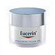 Eucerin 优色林 玻尿酸抗皱平纹日霜 SPF15 50ml