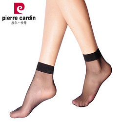 pierre cardin 皮尔·卡丹 透明短袜 10双装