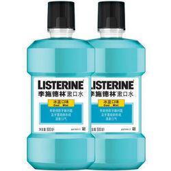 LISTERINE 李施德林 漱口水 冰蓝口味 500ml （2瓶）