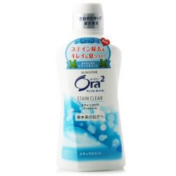Ora2 皓乐齿 净澈气息漱口水(天然薄荷 460ml）天然薄荷 温和0酒精 日本原装进口
