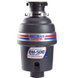 BECBAS 贝克巴斯 DM-500 抑菌型厨余粉碎机+碧然德 Marella Cool 2.4L 滤水壶