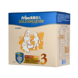  Friso 美素佳儿 金装 3段 幼儿配方奶粉 1200g*3件 