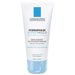  La Roche-Posay 理肤泉 立润保湿玻尿酸面膜 50ml