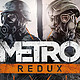 《 Metro Redux Bundle（地铁：回归合集）》  数字版游戏
