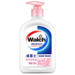 Walch 威露士 健康抑菌洗手液 525ml*2