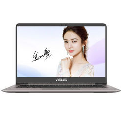 华硕(ASUS) 灵耀 U4000 14.0英寸超轻薄笔记本电脑(i5-7200U NV940MX 4G内存 256GB SSD 灰色 含office2016)