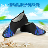 下海必备：如何为你的海岛游保驾护航？