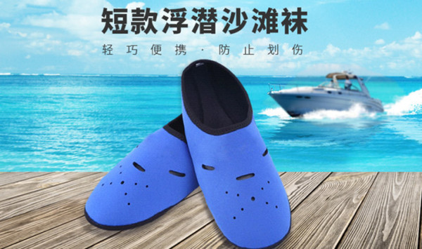 下海必备：如何为你的海岛游保驾护航？