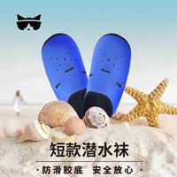 下海必备：如何为你的海岛游保驾护航？