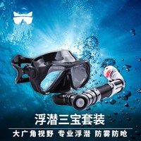 下海必备：如何为你的海岛游保驾护航？
