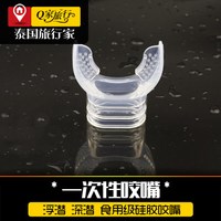 下海必备：如何为你的海岛游保驾护航？