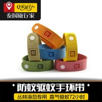 下海必备：如何为你的海岛游保驾护航？