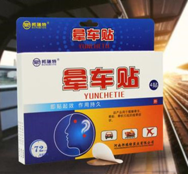 下海必备：如何为你的海岛游保驾护航？