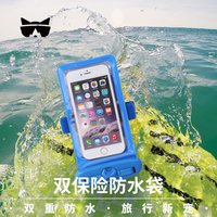 下海必备：如何为你的海岛游保驾护航？