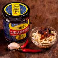  土道家 牛肉黄豆酱200g+大块牛肉酱240g+试吃装