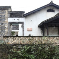 亲子周边游：千岛湖芹川古村乡宿套餐 （含早+农场采摘+下午茶）