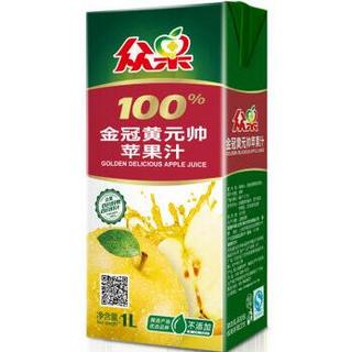 众果 金冠黄元帅苹果汁 100%纯果汁 礼品装 1L*4盒