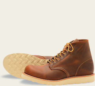 RED WING 红翼 Heritage系列 9111 男款真皮工装靴