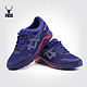 ASICS 亚瑟士 GEL-Lyte EVO NT 男子复古跑鞋